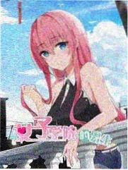 春日信箱新书封面